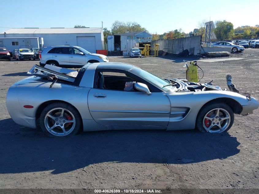 2004 Chevrolet Corvette VIN: 1G1YY22G645121893 Lot: 40626389