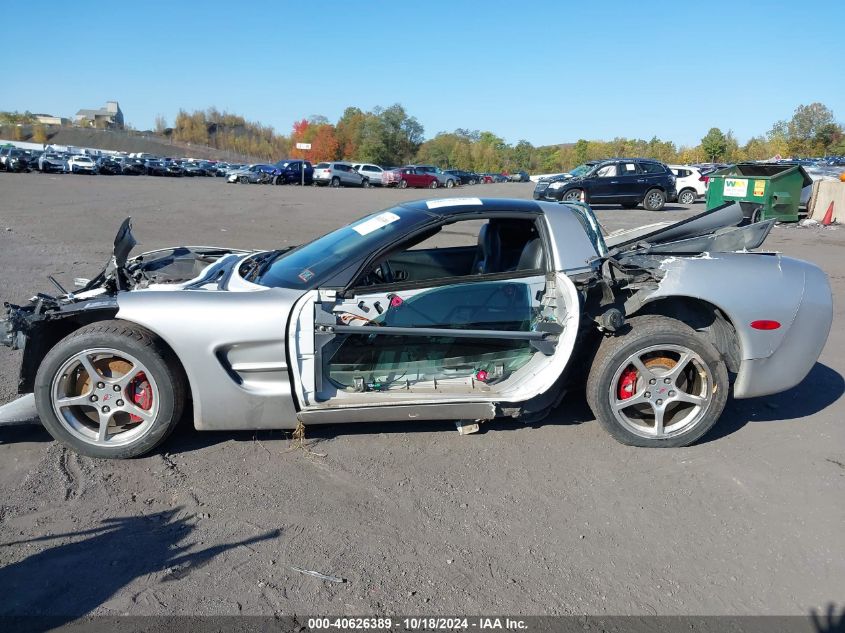 2004 Chevrolet Corvette VIN: 1G1YY22G645121893 Lot: 40626389