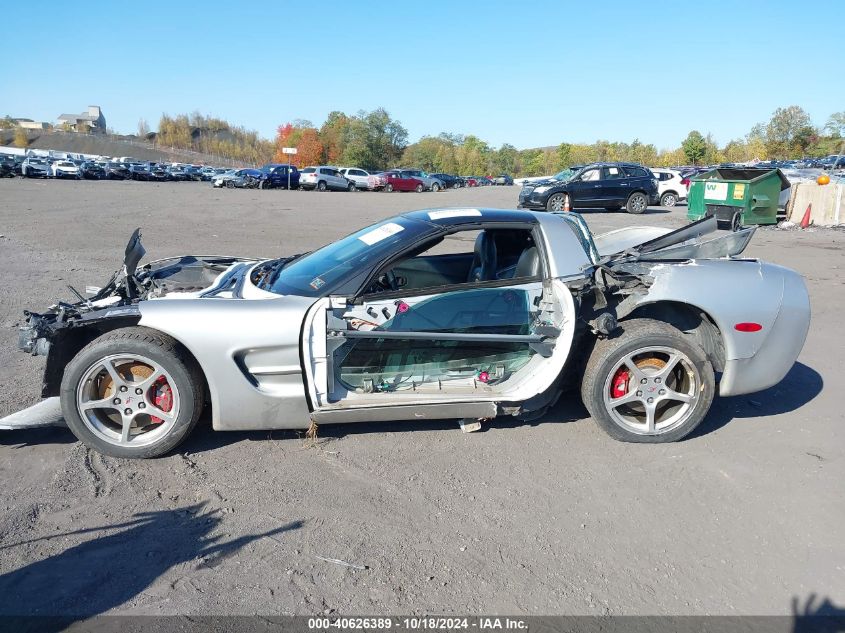 2004 Chevrolet Corvette VIN: 1G1YY22G645121893 Lot: 40626389