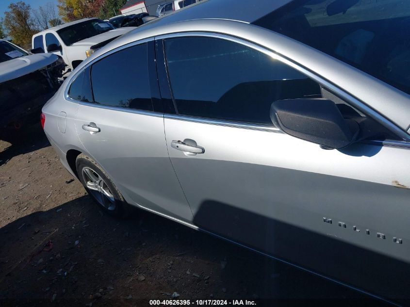 2021 Chevrolet Malibu Fwd Ls VIN: 1G1ZB5ST0MF018760 Lot: 40626395