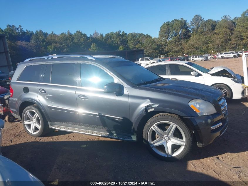 2011 Mercedes-Benz Gl 550 4Matic VIN: 4JGBF8GE5BA683023 Lot: 40626429