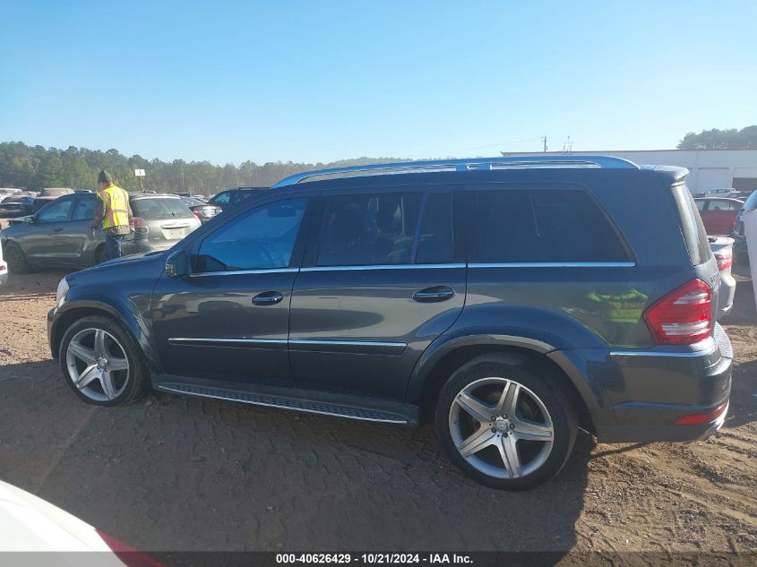 2011 Mercedes-Benz Gl 550 4Matic VIN: 4JGBF8GE5BA683023 Lot: 40626429