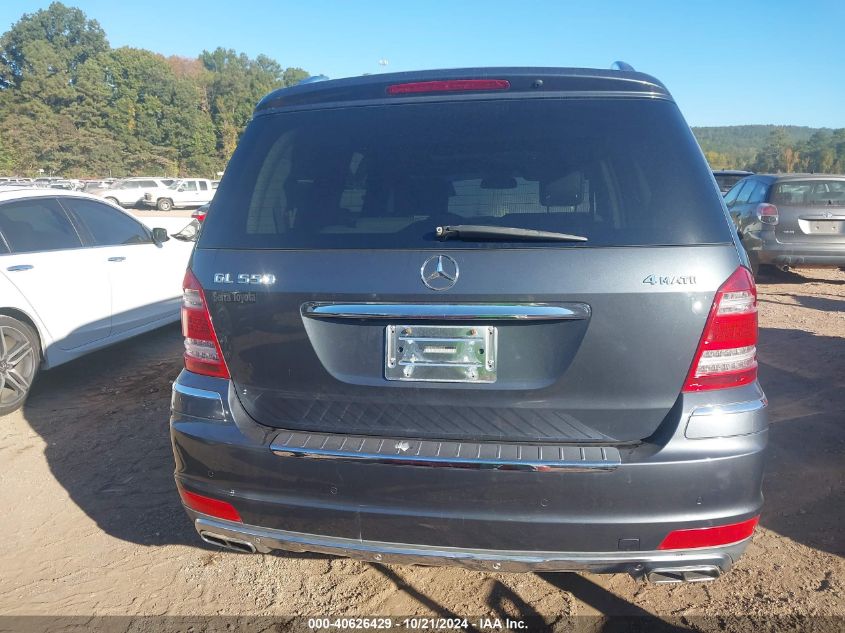 2011 Mercedes-Benz Gl 550 4Matic VIN: 4JGBF8GE5BA683023 Lot: 40626429