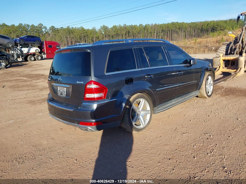 Vin: 4jgbf8ge5ba683023, lot: 41115543, mercedes-benz gl 550 4matic 20114