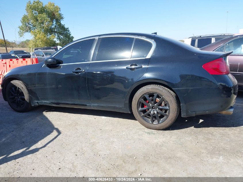 2008 Infiniti G35X VIN: JNKBV61F38M252456 Lot: 40626433