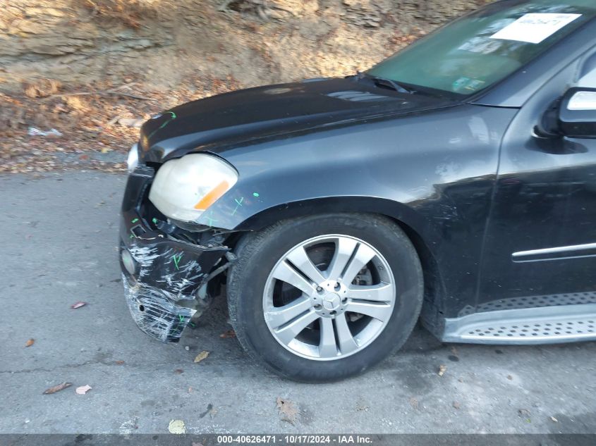 2009 Mercedes-Benz Gl 450 4Matic VIN: 4JGBF71E39A473372 Lot: 40626471