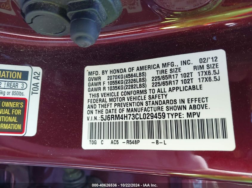 2012 Honda Cr-V Ex-L VIN: 5J6RM4H73CL029459 Lot: 40626536