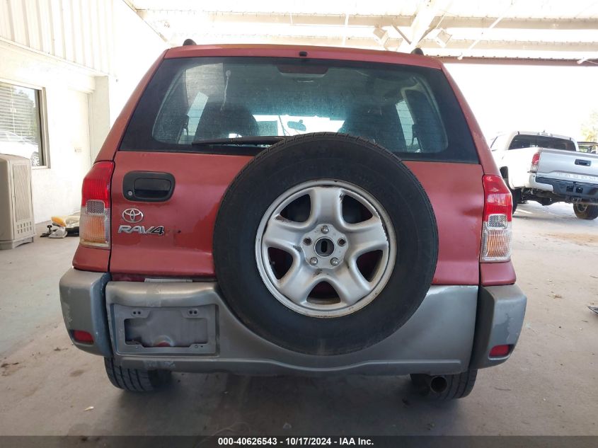 2003 Toyota Rav4 VIN: JTEGH20V330104836 Lot: 40626543