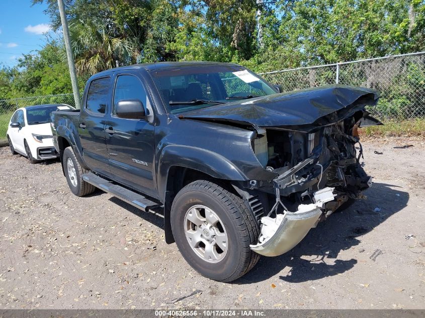 2009 Toyota Tacoma Double Cab VIN: 3TMLU42N49M036270 Lot: 40626556