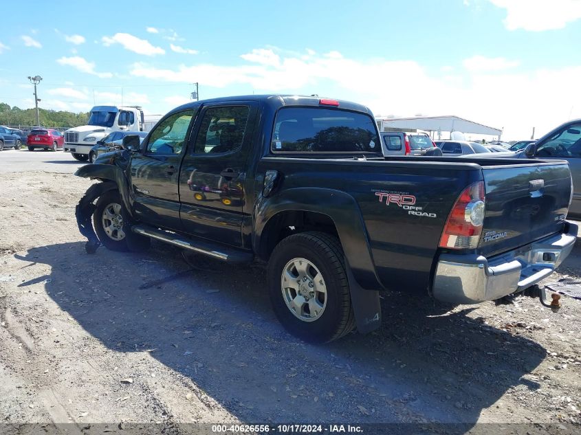 2009 Toyota Tacoma Double Cab VIN: 3TMLU42N49M036270 Lot: 40626556