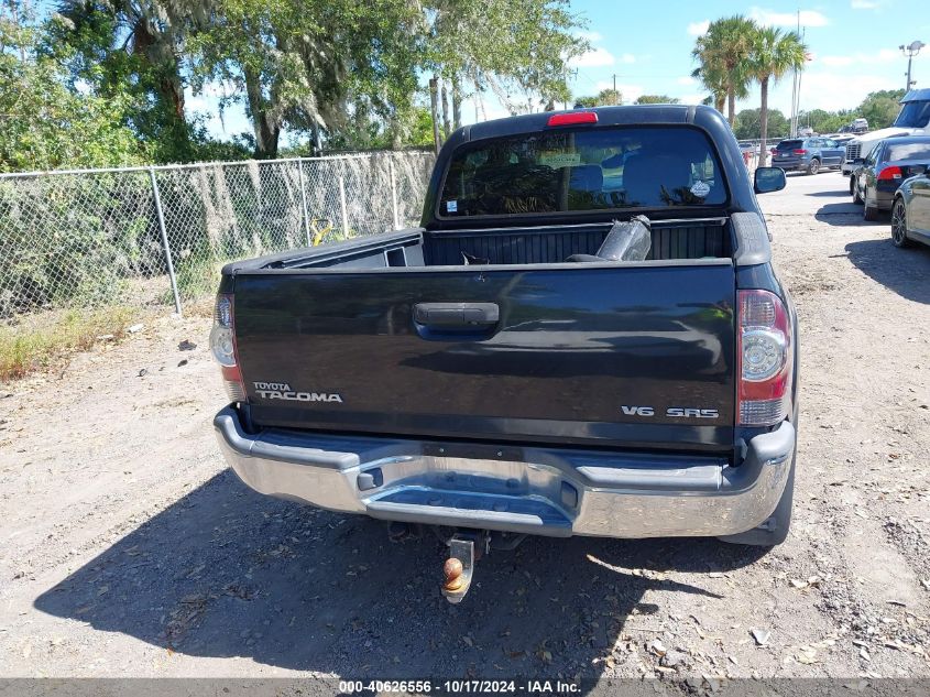 2009 Toyota Tacoma Double Cab VIN: 3TMLU42N49M036270 Lot: 40626556