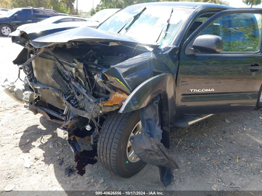 2009 Toyota Tacoma Double Cab VIN: 3TMLU42N49M036270 Lot: 40626556