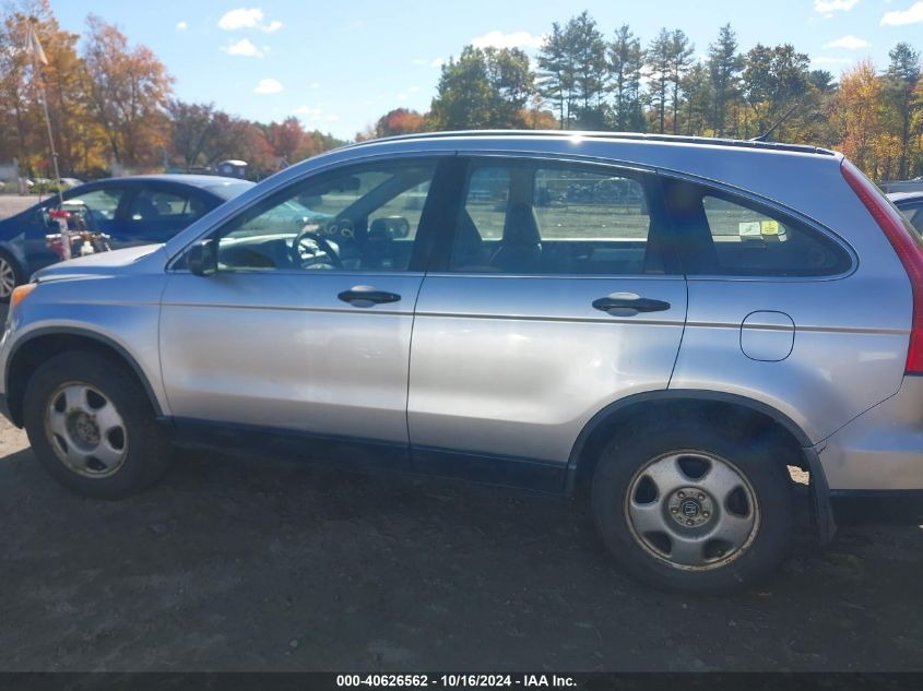 2011 Honda Cr-V Lx VIN: JHLRE4H34BC013868 Lot: 40626562