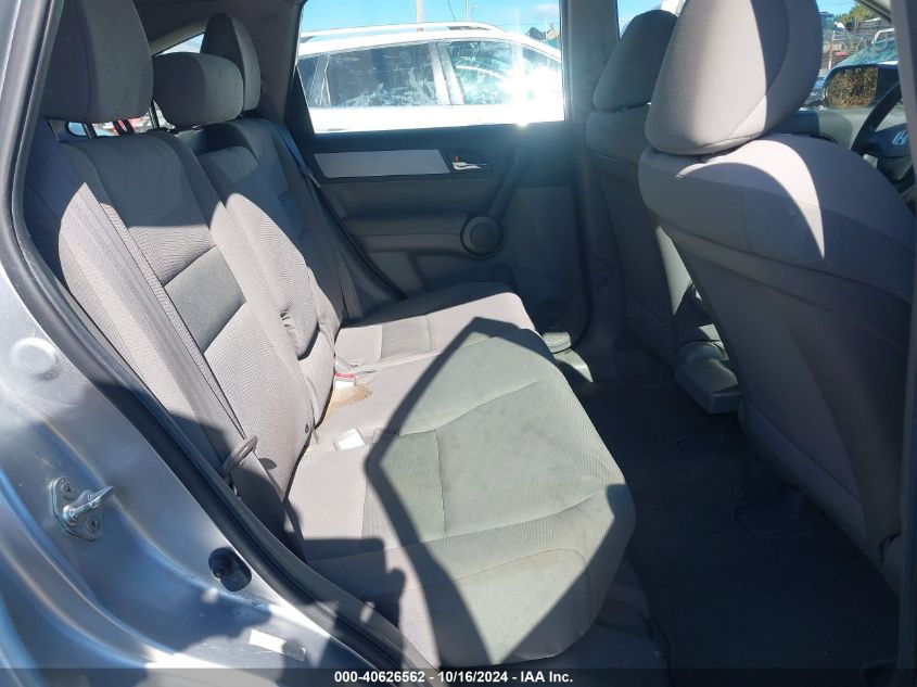 2011 Honda Cr-V Lx VIN: JHLRE4H34BC013868 Lot: 40626562