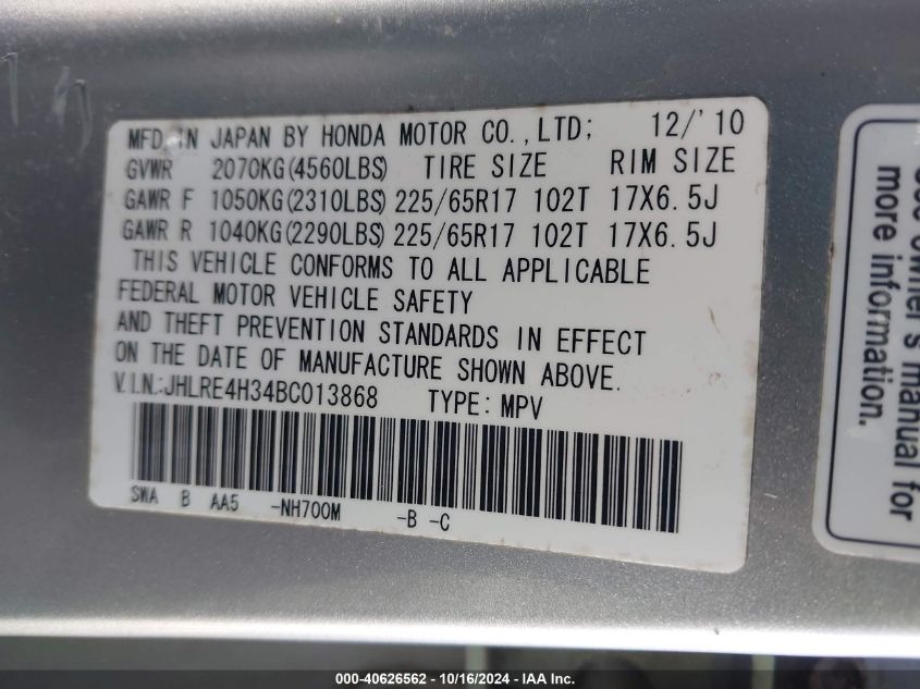 2011 Honda Cr-V Lx VIN: JHLRE4H34BC013868 Lot: 40626562