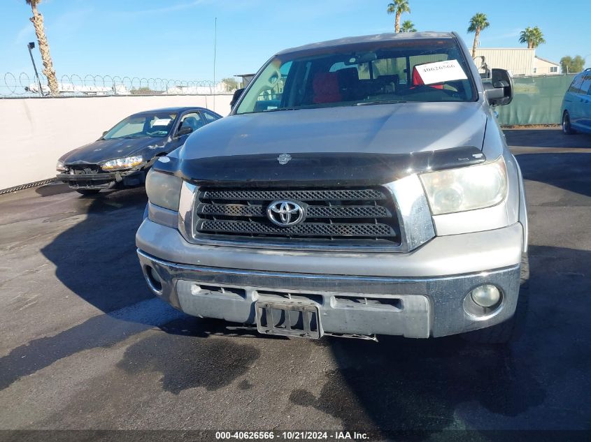 2008 Toyota Tundra Sr5 5.7L V8 VIN: 5TFRV54188X046137 Lot: 40626566