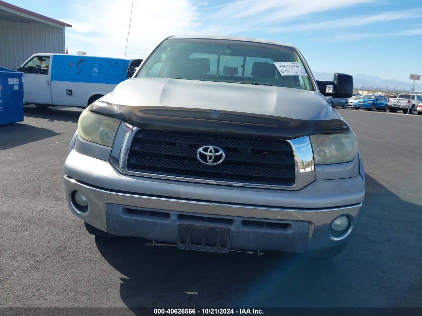 2008 Toyota Tundra Sr5 5.7L V8 VIN: 5TFRV54188X046137 Lot: 40626566