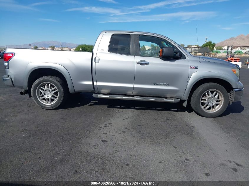 2008 Toyota Tundra Sr5 5.7L V8 VIN: 5TFRV54188X046137 Lot: 40626566