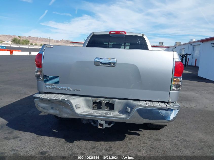 2008 Toyota Tundra Sr5 5.7L V8 VIN: 5TFRV54188X046137 Lot: 40626566