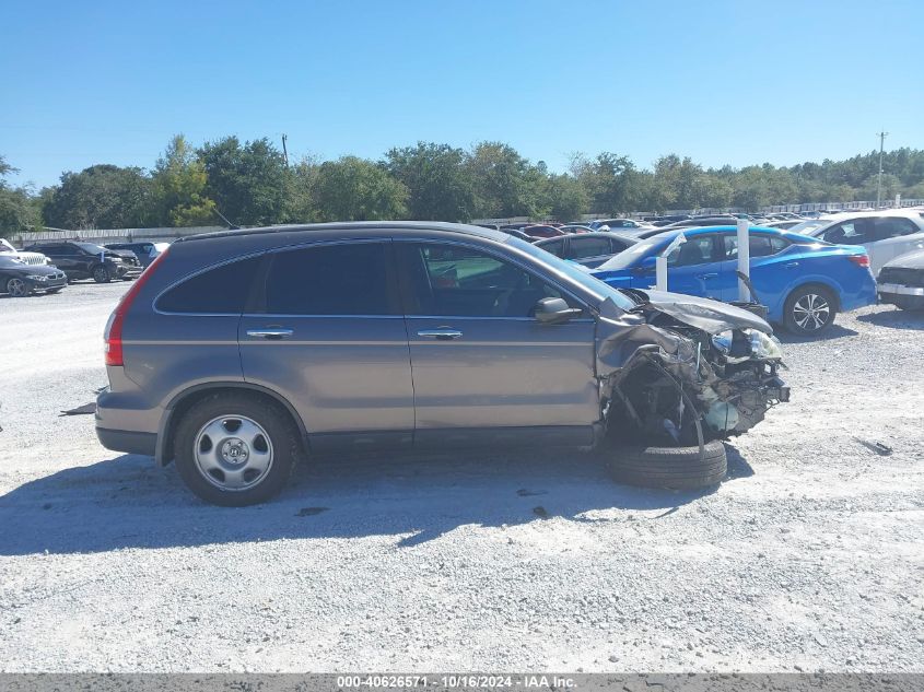 2010 Honda Cr-V Lx VIN: 3CZRE3H31AG705227 Lot: 40626571