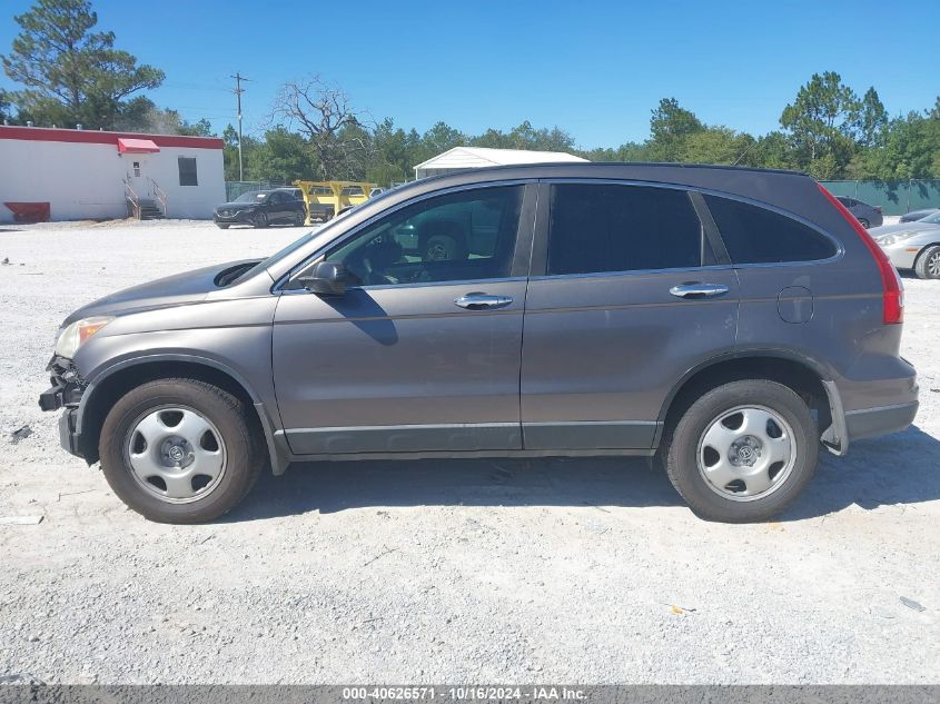 2010 Honda Cr-V Lx VIN: 3CZRE3H31AG705227 Lot: 40626571