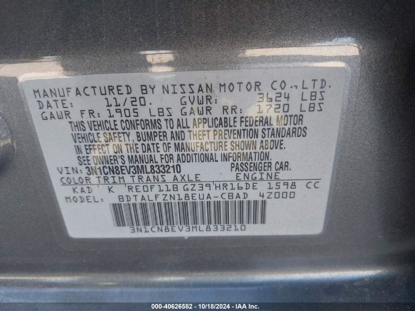 2021 Nissan Versa Sv Xtronic Cvt VIN: 3N1CN8EV3ML833210 Lot: 40626582