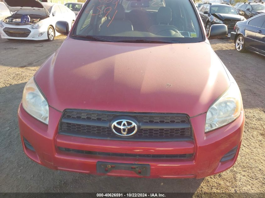 2010 Toyota Rav4 VIN: JTMZF4DV5AD028535 Lot: 40626591