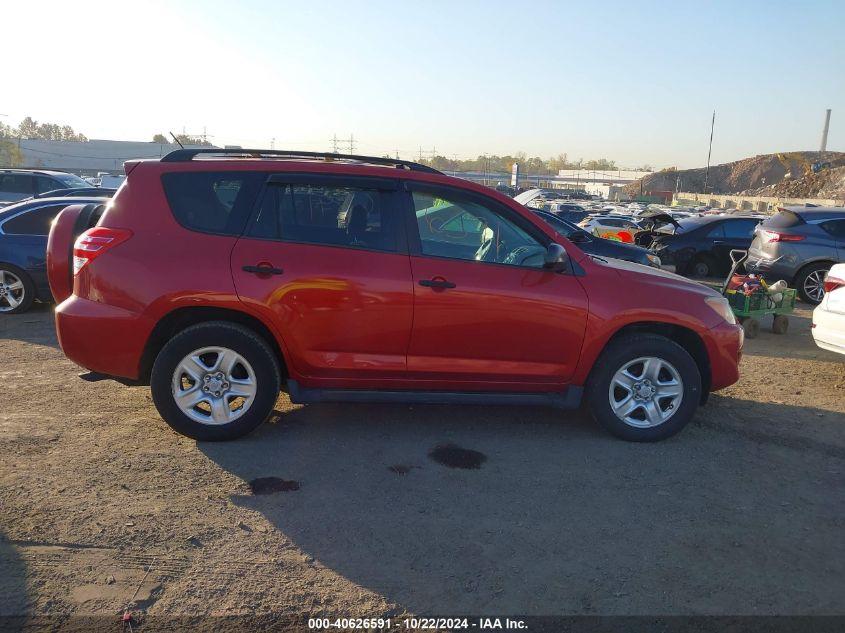 2010 Toyota Rav4 VIN: JTMZF4DV5AD028535 Lot: 40626591