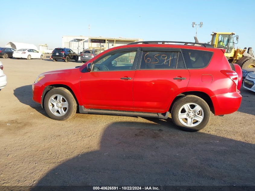 2010 Toyota Rav4 VIN: JTMZF4DV5AD028535 Lot: 40626591