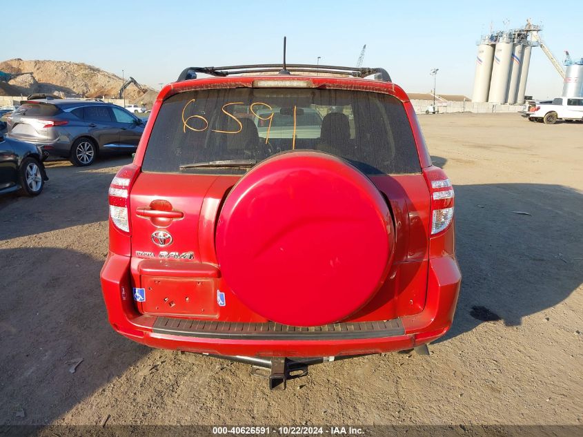 2010 Toyota Rav4 VIN: JTMZF4DV5AD028535 Lot: 40626591