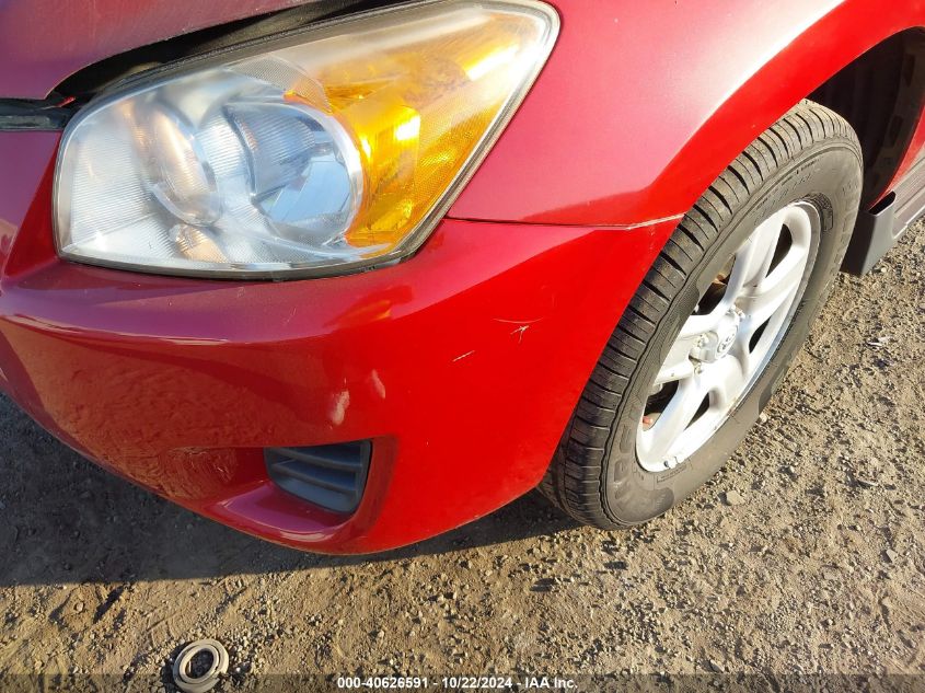 2010 Toyota Rav4 VIN: JTMZF4DV5AD028535 Lot: 40626591