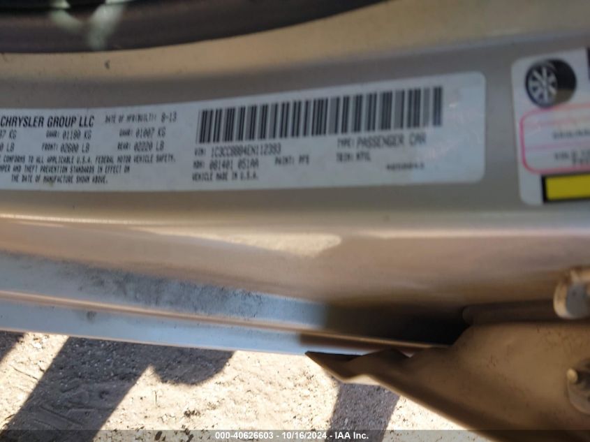 2014 CHRYSLER 200 TOURING - 1C3CCBBB4EN112393