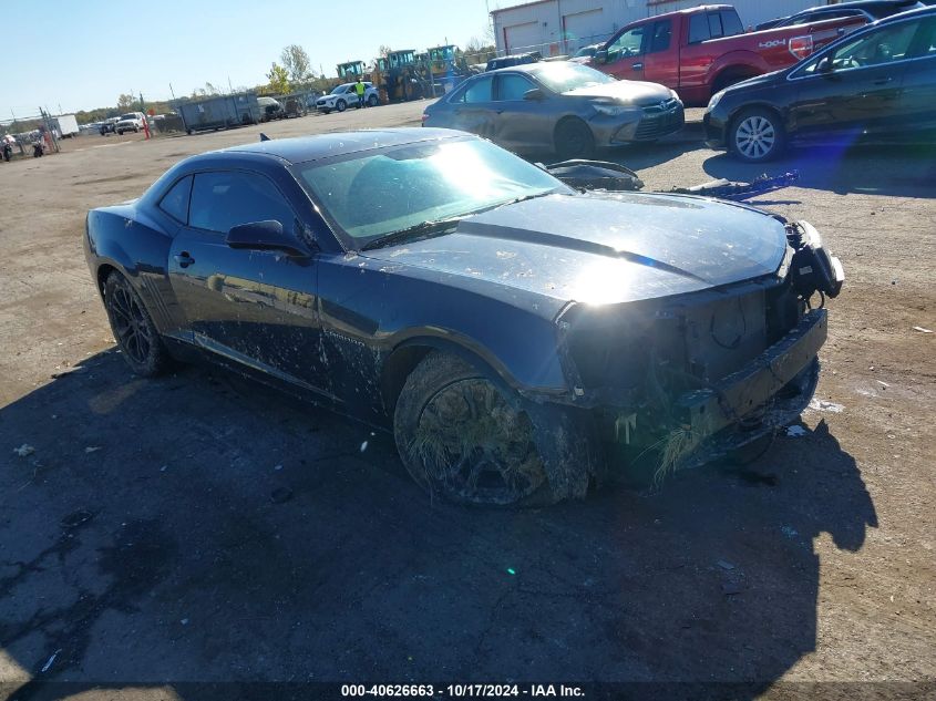 2014 Chevrolet Camaro Ls VIN: 2G1FA1E36E9267777 Lot: 40626663