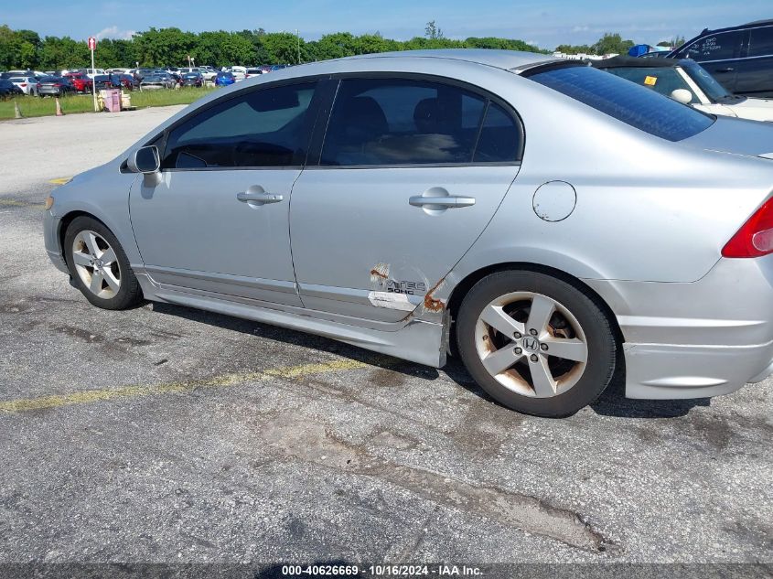 2008 Honda Civic Ex VIN: 1HGFA168X8L012646 Lot: 40626669