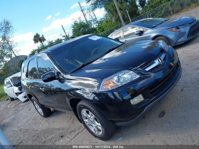 2005 Acura Mdx VIN: 2HNYD18805H548875 Lot: 40626672