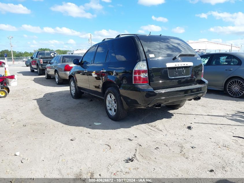 2005 Acura Mdx VIN: 2HNYD18805H548875 Lot: 40626672