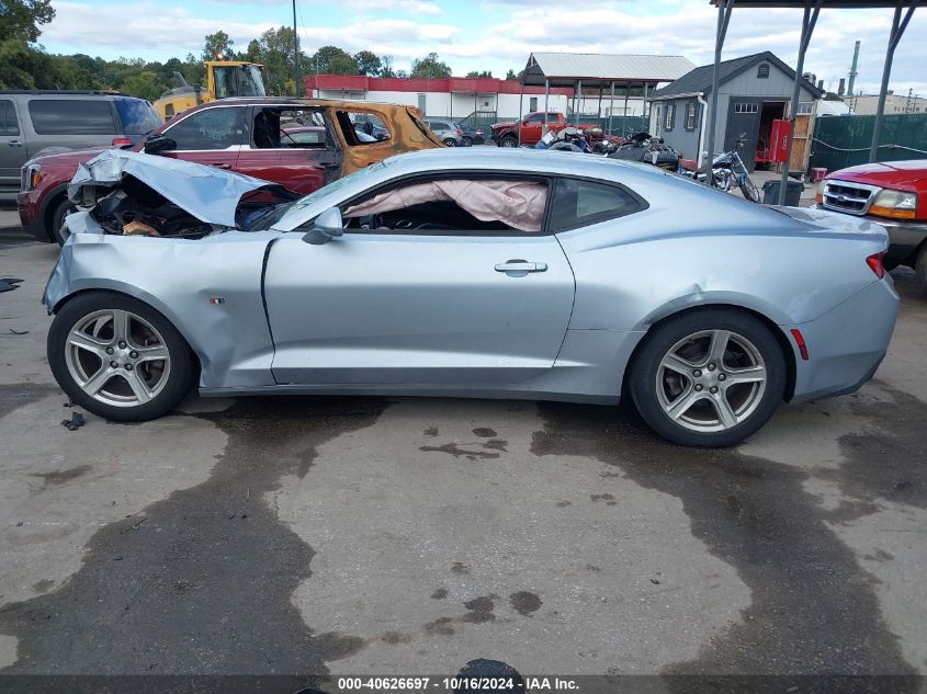 2017 Chevrolet Camaro 1Lt VIN: 1G1FB1RX7H0150718 Lot: 40626697