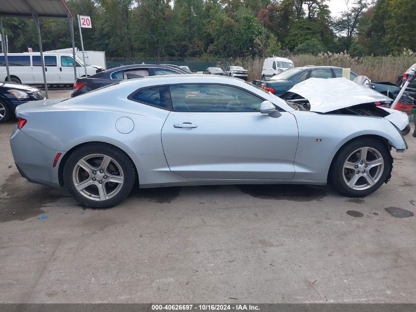 2017 Chevrolet Camaro 1Lt VIN: 1G1FB1RX7H0150718 Lot: 40626697