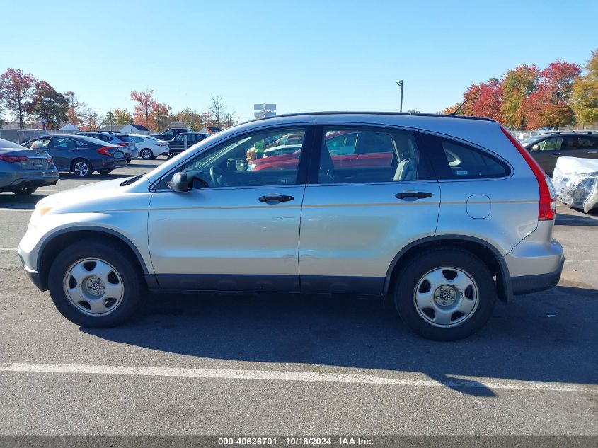 2009 Honda Cr-V Lx VIN: JHLRE48389C018744 Lot: 40626701