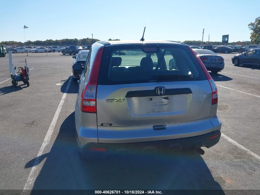 2009 Honda Cr-V Lx VIN: JHLRE48389C018744 Lot: 40626701