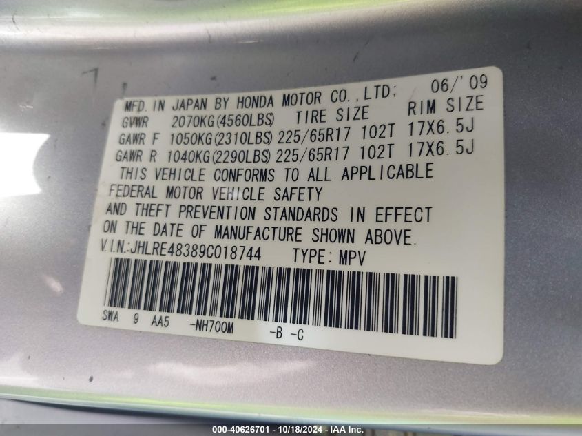 2009 Honda Cr-V Lx VIN: JHLRE48389C018744 Lot: 40626701