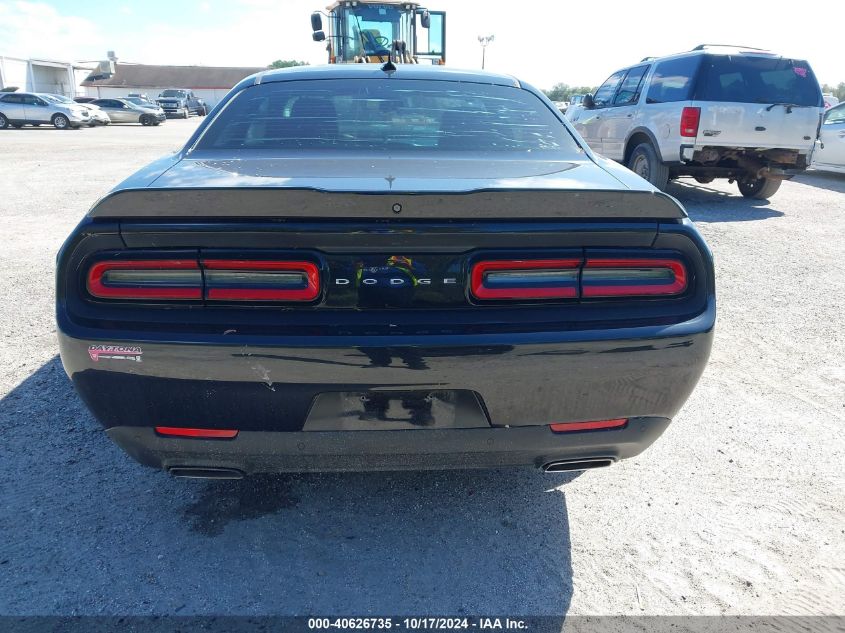 2019 Dodge Challenger Sxt VIN: 2C3CDZAG6KH744402 Lot: 40626735