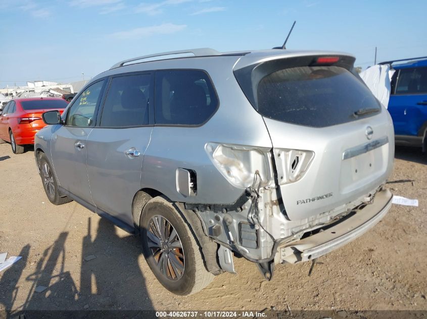 2018 Nissan Pathfinder S VIN: 5N1DR2MN5JC662547 Lot: 40626737