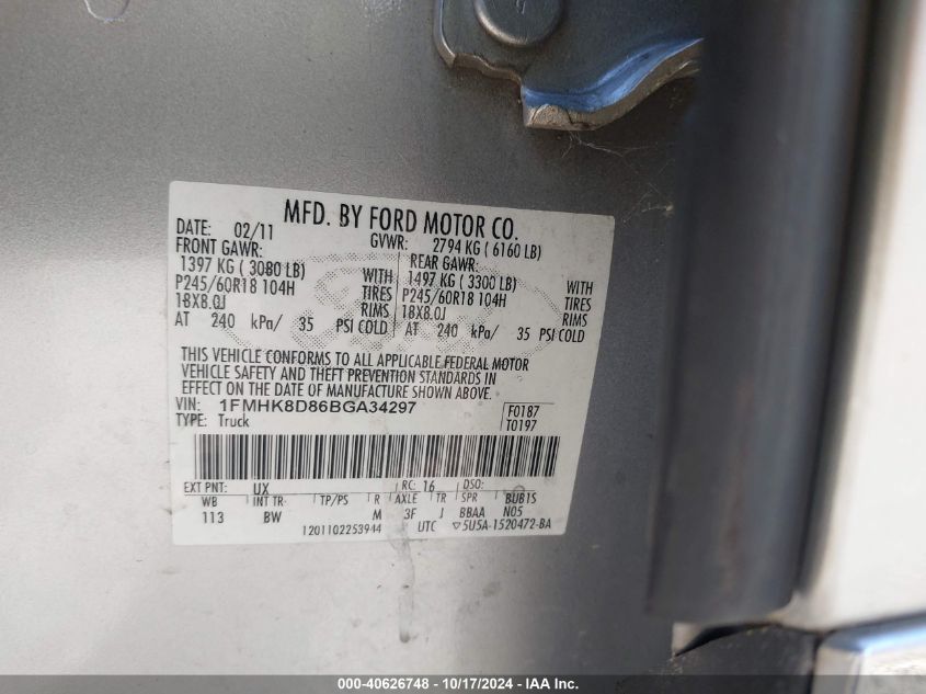 2011 Ford Explorer Xlt VIN: 1FMHK8D86BGA34297 Lot: 40626748