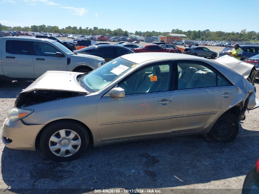 2003 Toyota Camry Le/Xle/Se VIN: 4T1BE32K83U231490 Lot: 40626755