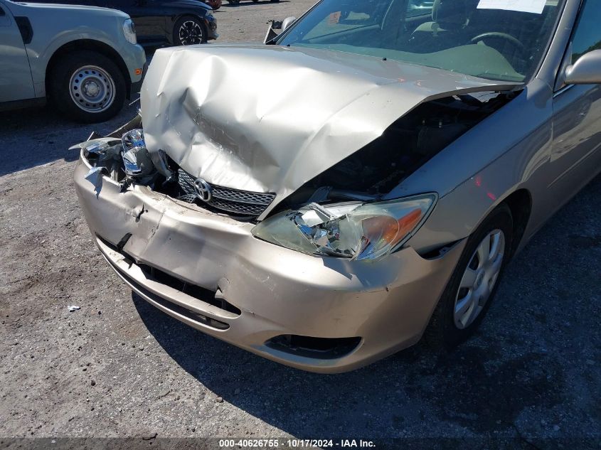 2003 Toyota Camry Le/Xle/Se VIN: 4T1BE32K83U231490 Lot: 40626755