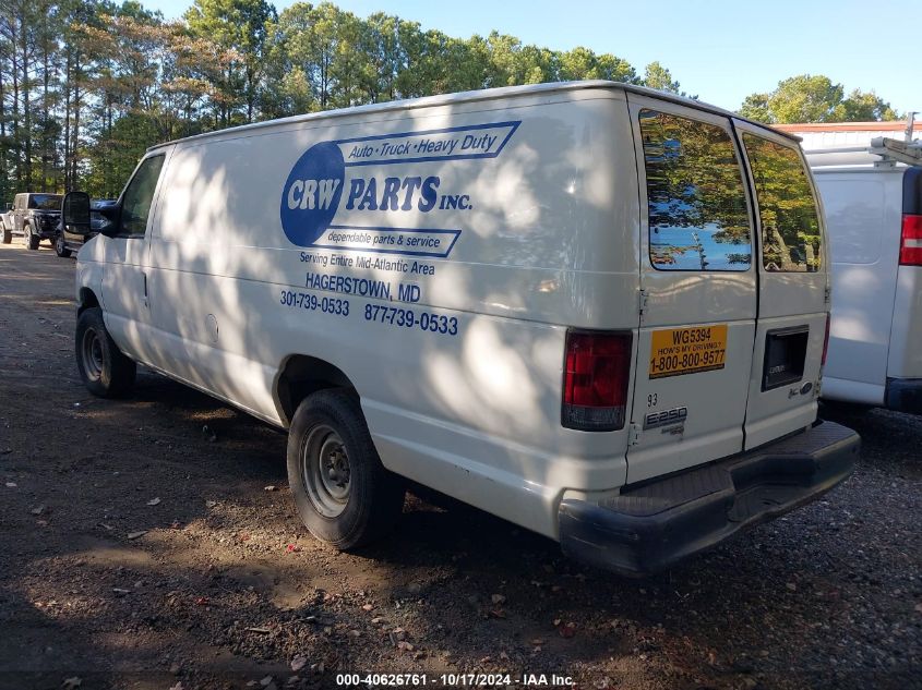 2012 Ford E-250 Commercial VIN: 1FTNS2EL2CDB08549 Lot: 40626761