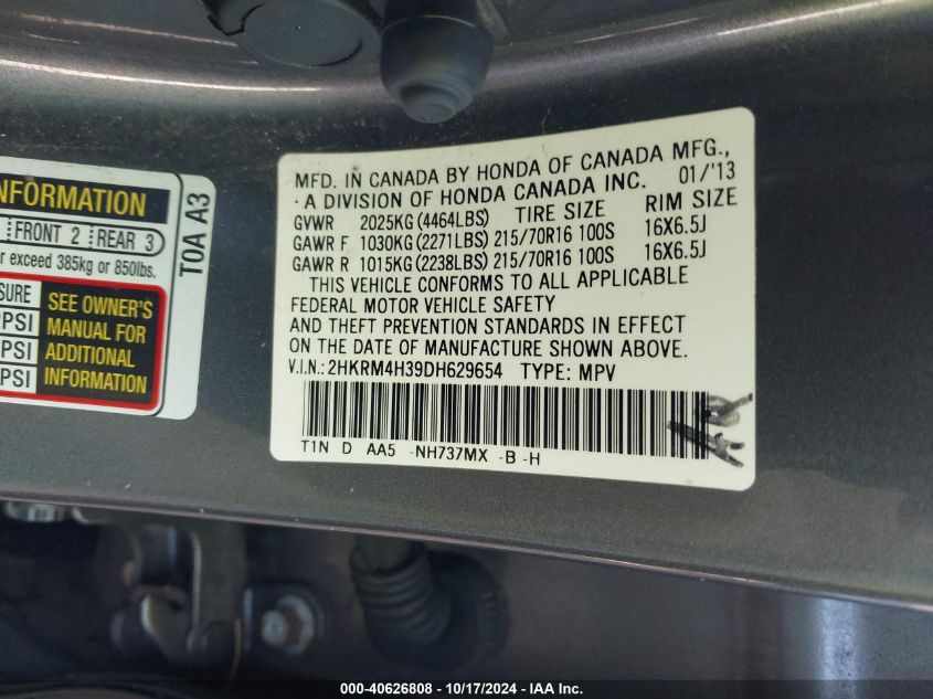 2013 Honda Cr-V Lx VIN: 2HKRM4H39DH629654 Lot: 40626808