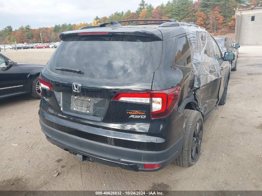 2022 Honda Pilot Trailsport VIN: 5FNYF6H85NB048326 Lot: 40626832