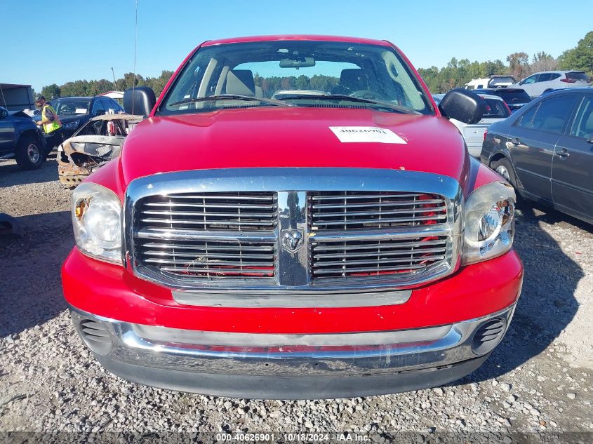 2007 Dodge Ram 1500 Slt VIN: 1D7HA18P47J577373 Lot: 40626901